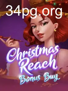 ChristmasReachBonusBuy